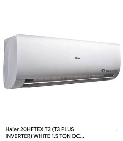 Hsu-20hftex T3 ow/DG