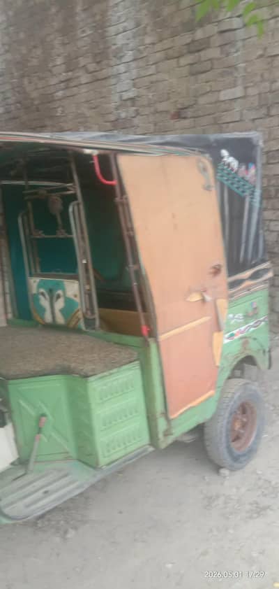 Rickshaw for sale