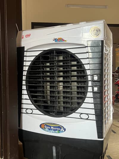 Air cooler slightly use