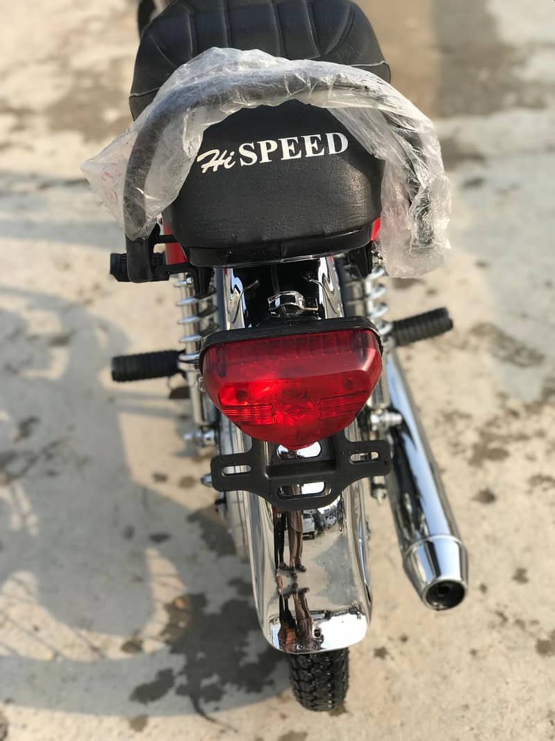 Hi speed 2