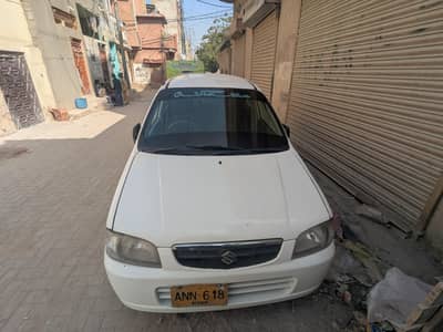 family use car urgent sale