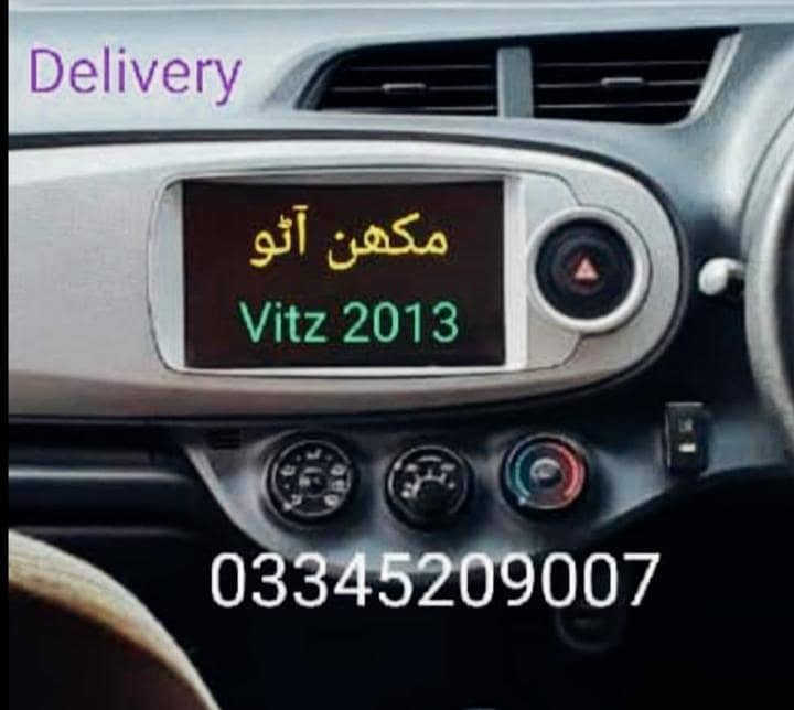Vitz 2011 13 15 Android panel 0