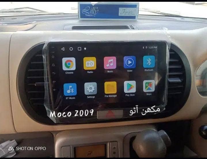 Vitz 2011 13 15 Android panel 15