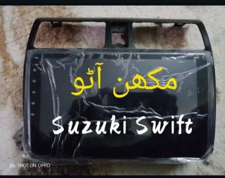 Vitz 2011 13 15 Android panel 16