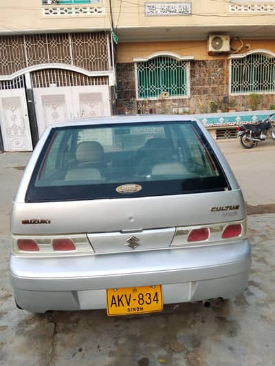 Suzuki Cultuz VXR 2006
