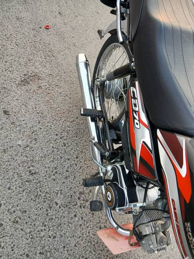 Honda CD-70cc 2025/2026 model