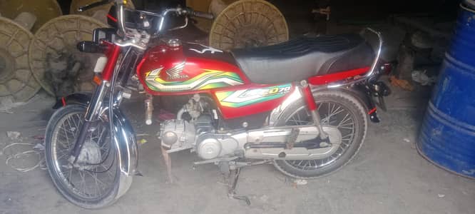 Honda CD 70 2023 Model lush condition