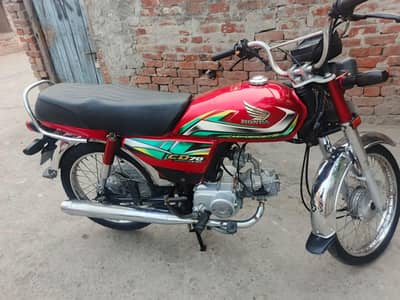 Honda CD 70 2022 model totally genuine