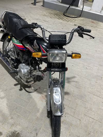 Honda 70cc