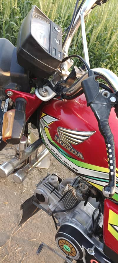 exchange Honda 125