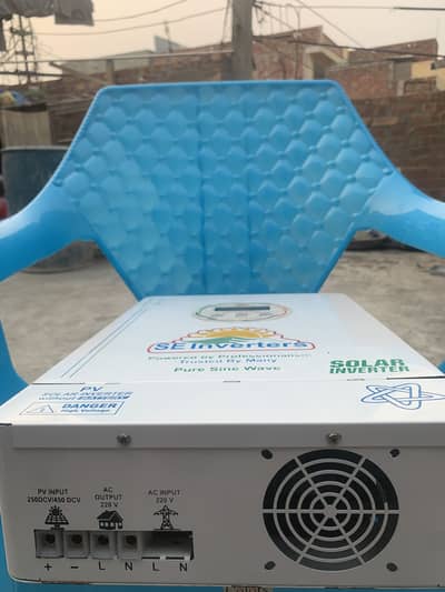 Solar inverter