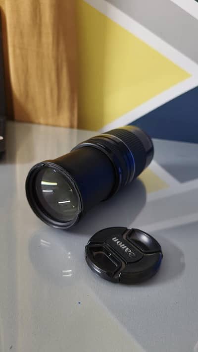 Canon EF 75-300mm f/4-5.6