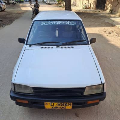 my car