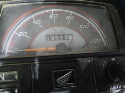 10 b 10