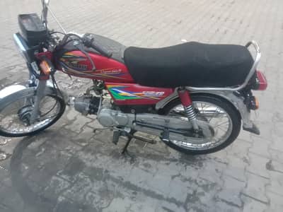 urgent for sale united bike 2020
