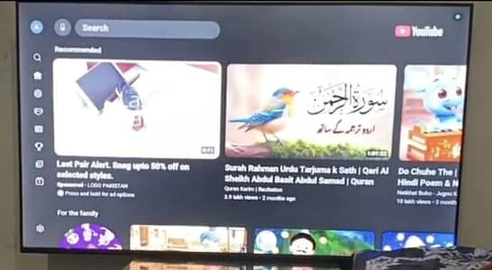 Haier Q led 55 inch 8k
