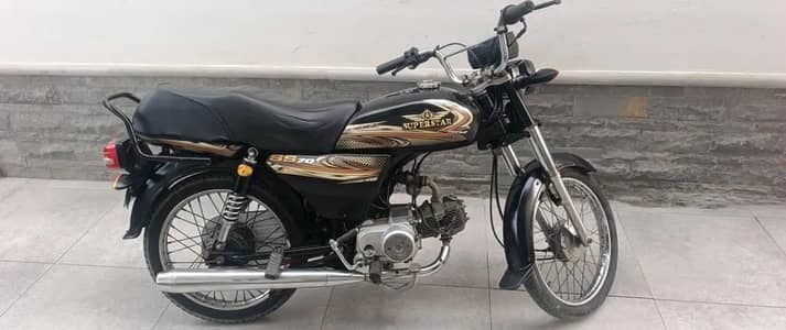 Super star 70cc March 2025 03343100508