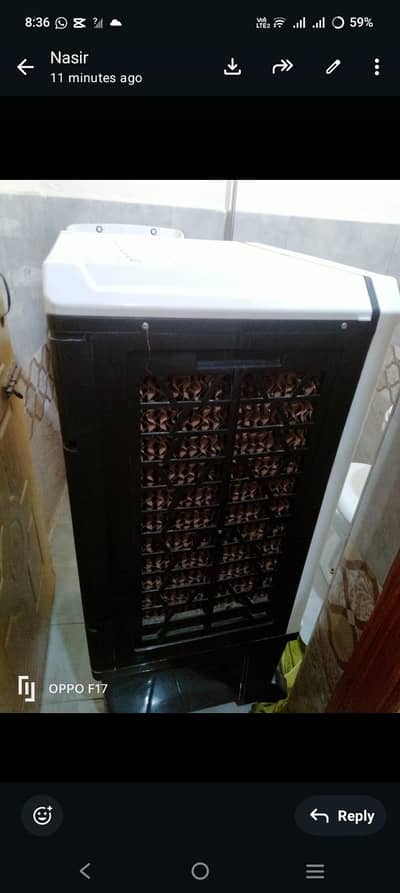 air cooler