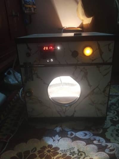 incubator