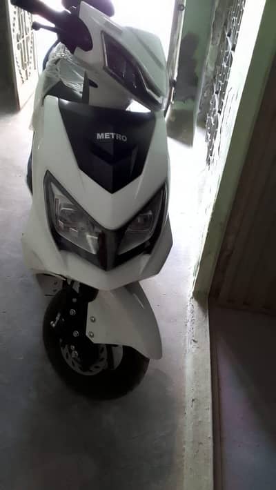 Electric bike