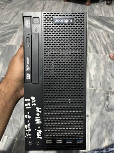 Gaming & Editing PC | i5-6500 | 16GB DDR4 | Quadro K2000 GPU