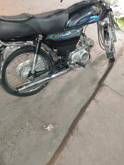 Honda 70 23+24