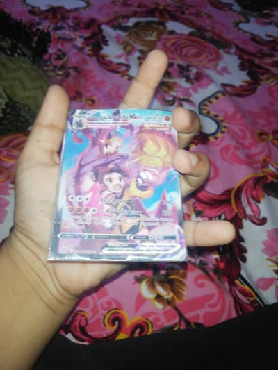 pokemon card urshifu vmax hp 330