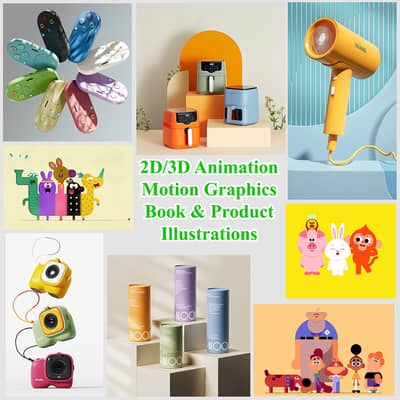 3D, 2D Animation, Motion Graphics, Book & Packaging Illustration