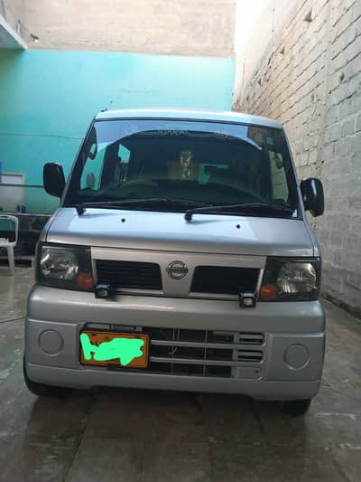 ayaan