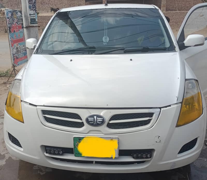 FAW V 2 0