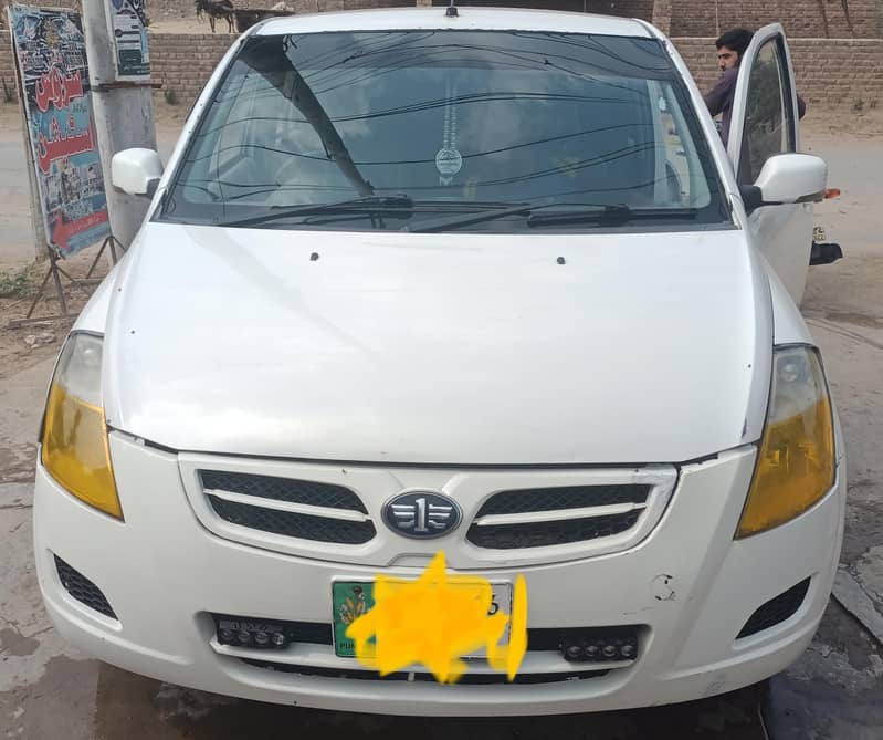 FAW V 2 5