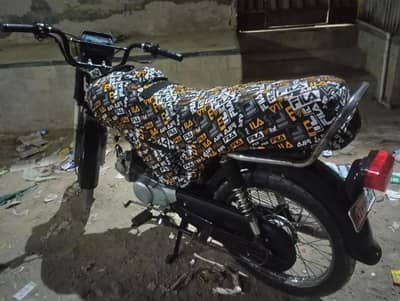 super power 70cc