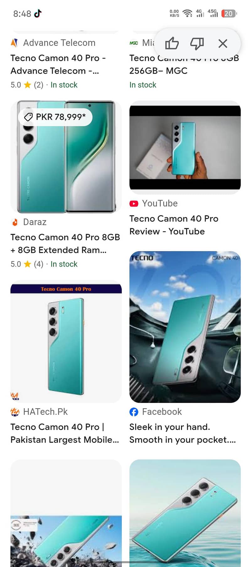 camon 40 pro 0