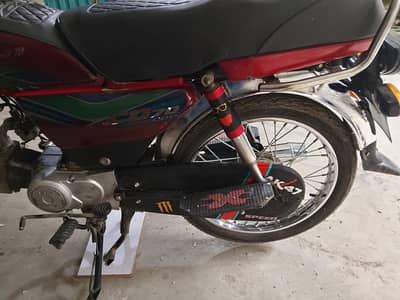 honda 70