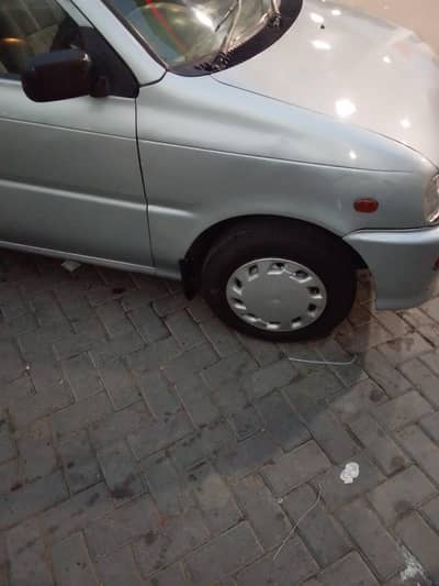 2003 model coure just like new car water dropping