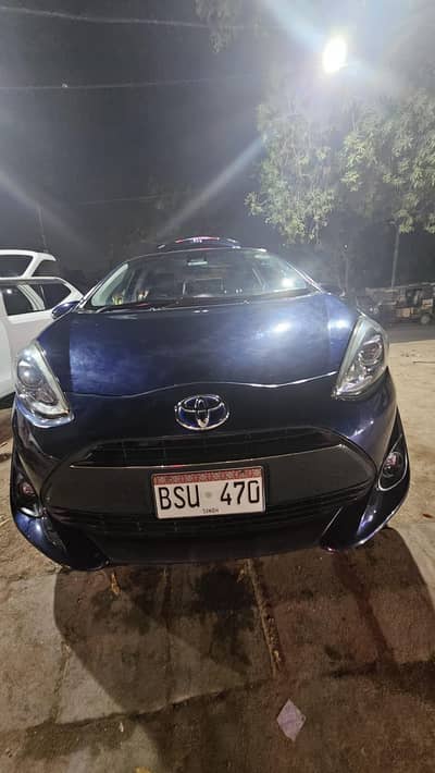 aqua 2019 2022 register brand new