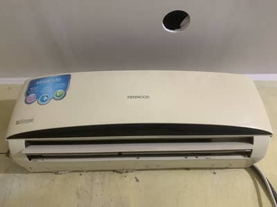 Air canditionar
