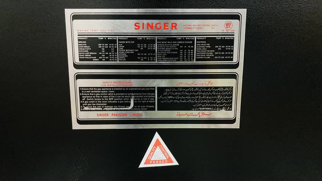 Singer Cooking Range 8