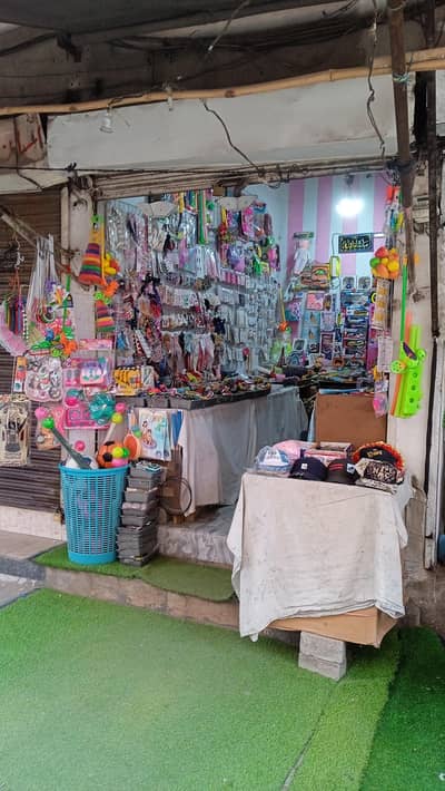 Toys and jewelry Shop for sale