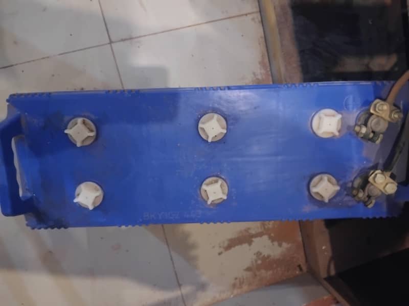 Battery 1
