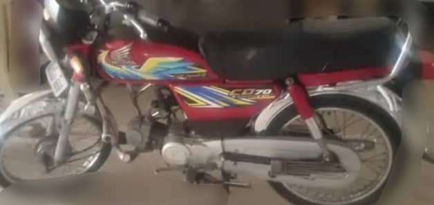 Honda CD 70 2020