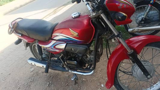 Honda pridor