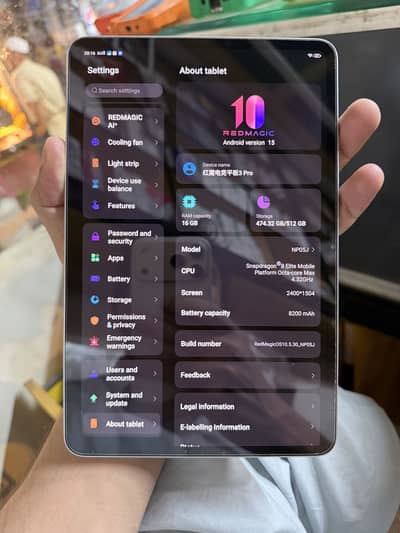 REDMAGIC ASTRA  16 / 512  Only Tablet  10/10