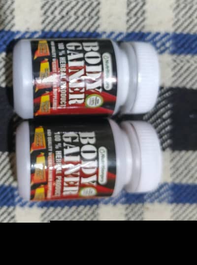 Boady Gainer 100% Herbal product best for stamina, improve dite
