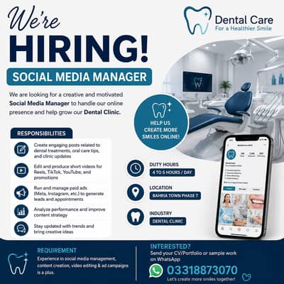 SOCIAL MEDIA MARKETER