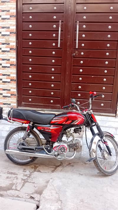 sports united 70cc