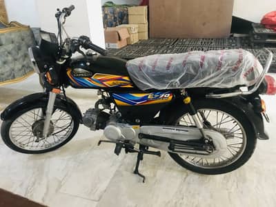 Honda CD 70 2021
