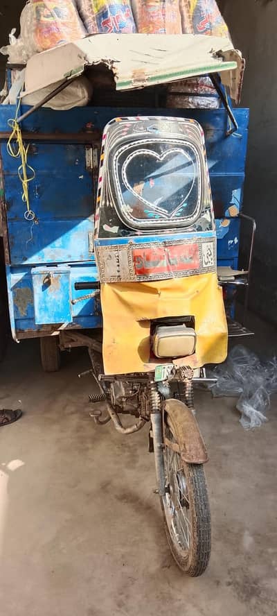 united 100cc kaben body