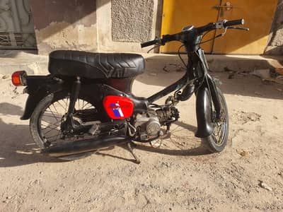 Honda 50 scooty type best  for laydyis