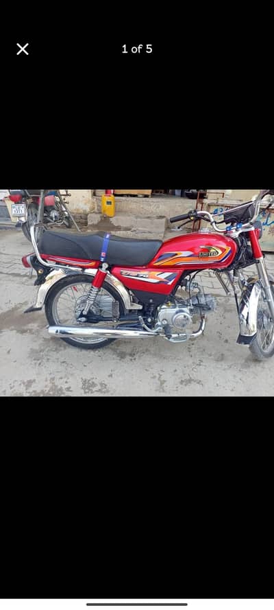 United 70cc